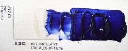 820 Gloss Gel