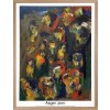 Asger Jorn 66x88