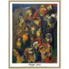 Asger Jorn 66x88